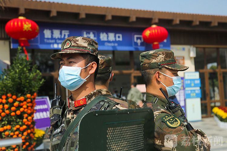 驻地|春节假期,武警官兵一线执勤守护驻地群众|荔枝军事