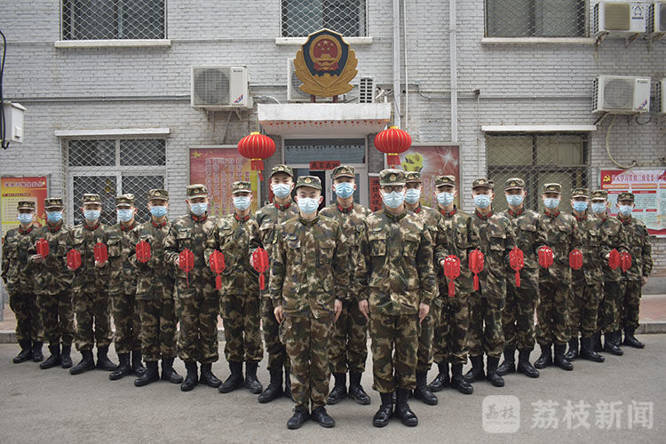 守岁|为祖国守岁,武警官兵不一样的年味|荔枝军事