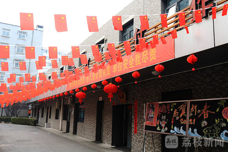 守岁|为祖国守岁,武警官兵不一样的年味|荔枝军事