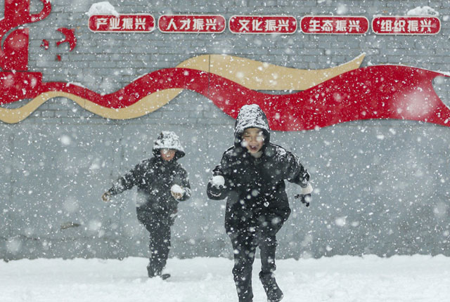 山西稷山降下新春首场大雪 全省发布最高级别暴雪预警