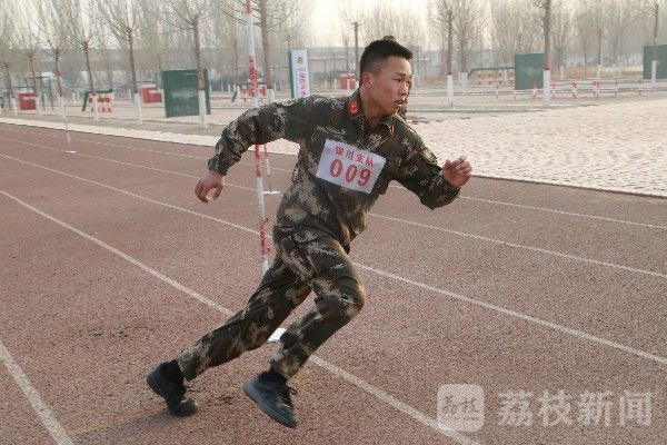 练兵|练兵正当时，擂台展风采|荔枝军事
