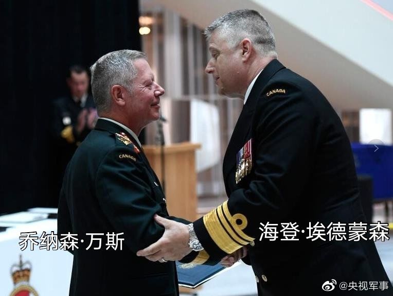 |加拿大又一高级将领遭调查：受到对女性下属不当言论等指控