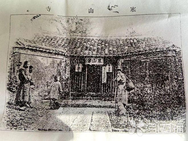 百年前的寒山寺老照片，你见过吗？