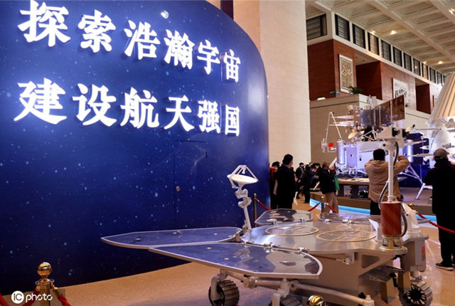 月球样品001号正式入藏北京国博 公众参观热情不减