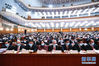 　3月5日，第十三届全国人民代表大会第四次会议在北京人民大会堂开幕。新华社记者 谢环驰 摄