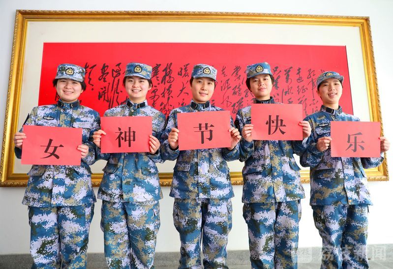 青春|妇女节献礼|巾帼女兵绽放别样青春