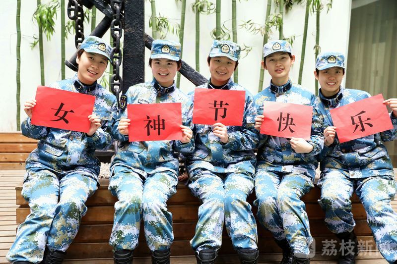 青春|妇女节献礼|巾帼女兵绽放别样青春
