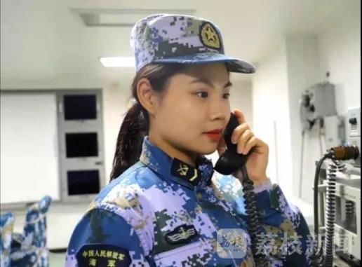 海军|海军哪个战位的小姐姐最难“追”?