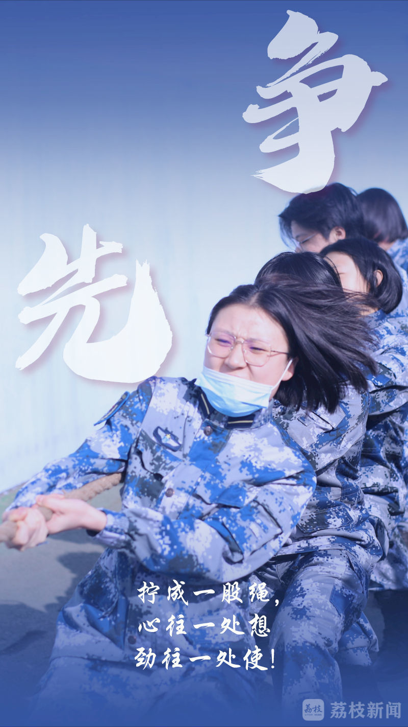 军校|飒！一组军校女学员高清海报震撼来袭！