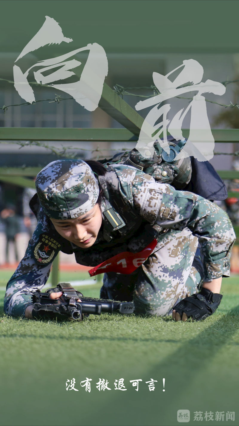 军校|飒！一组军校女学员高清海报震撼来袭！