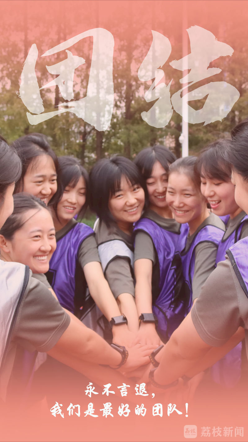 军校|飒！一组军校女学员高清海报震撼来袭！