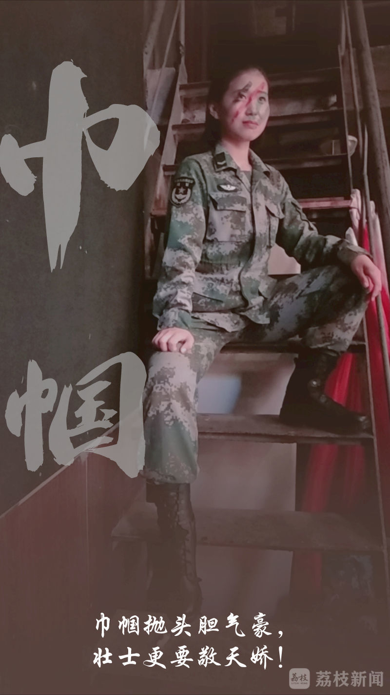 军校|飒！一组军校女学员高清海报震撼来袭！