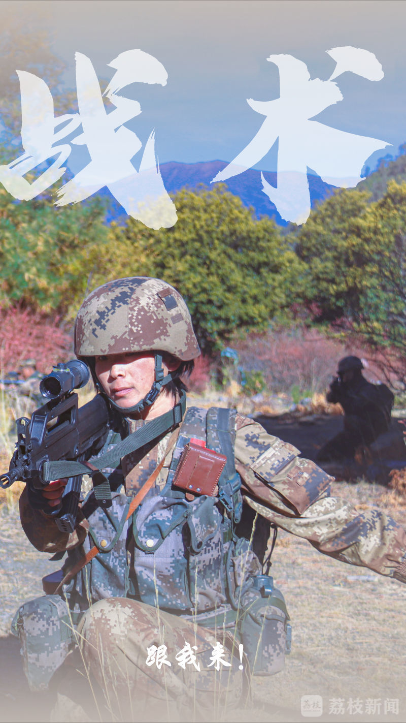 军校|飒！一组军校女学员高清海报震撼来袭！