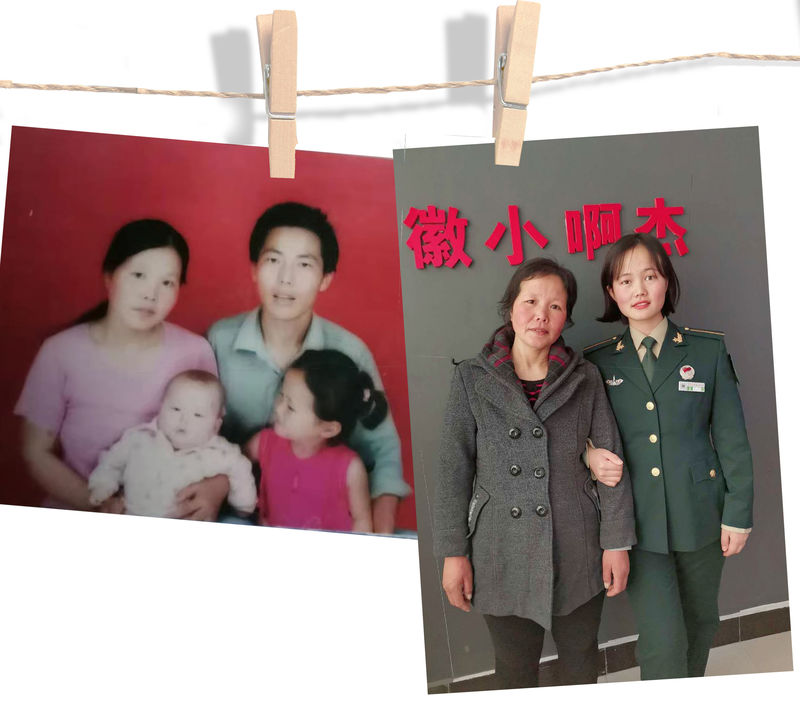 特别|特别的表白,送给特别的她