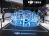 DJI automotive technologies on display at the Shanghai Auto Show on April 19, 2021. [Photo/IC]
