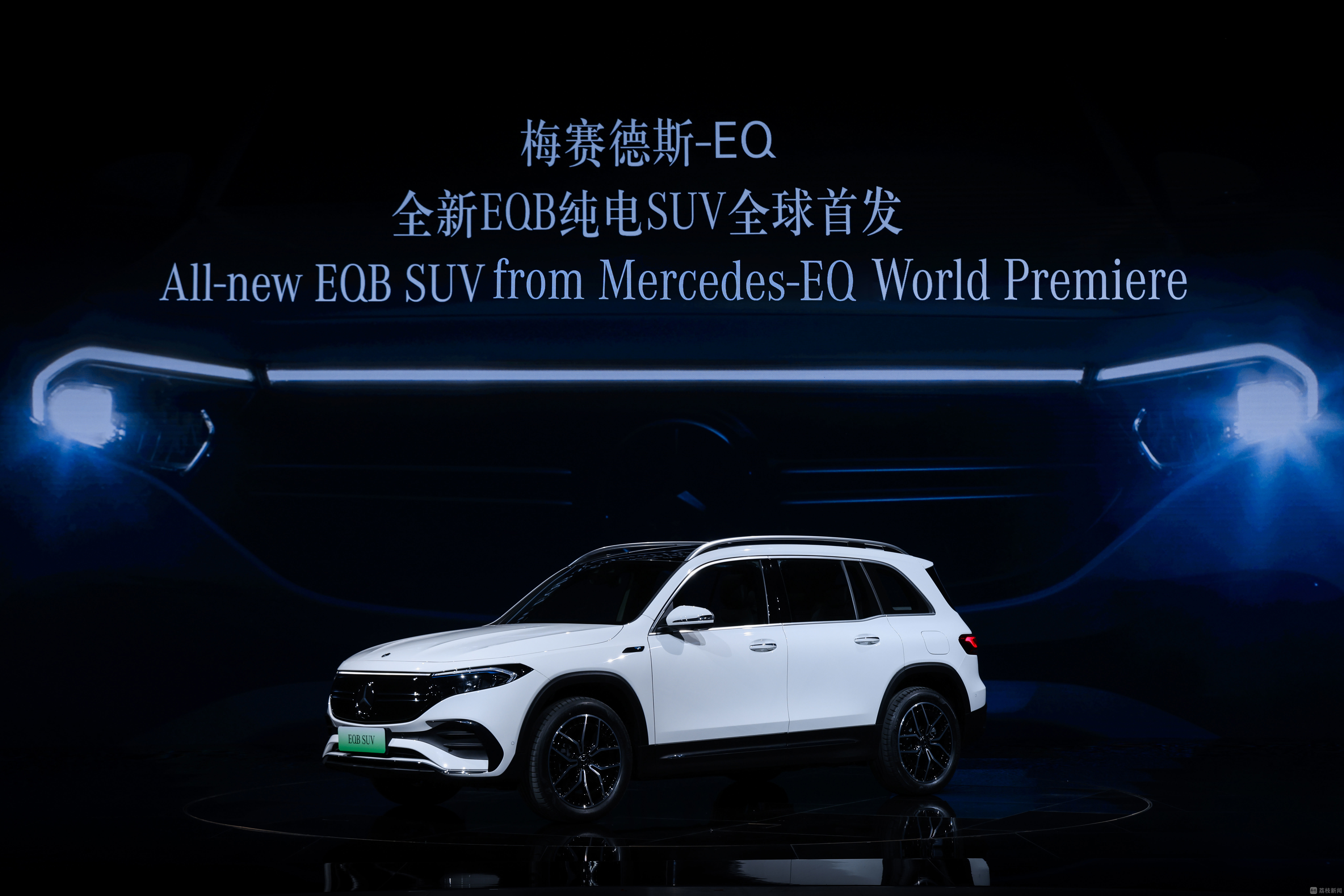 bat365中文官方网站奔驰上线纯电动汽车、特斯拉优化能耗问题……上海车展“新”
