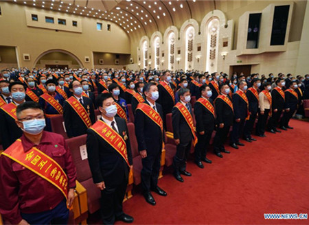 Mobilization meeting held in Beijing to mark upcoming Labor Day