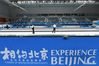 Athletes compete during a curling test program at National Aquatics Center in Beijing, April 1, 2021. A 10-day ice sports test program for the 2022 Olympic and Paralympic Winter Games is held between April 1 and 10, 2021. This test program is to give a test to competition organization, venue operation, and services and safeguarding. It will engage all ice sports of Beijing 2022, namely short track speed skating, speed skating, figure skating, ice hockey, curling, para ice hockey and wheelchair curling. (Xinhua/Ju Huanzong)
