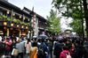 2021年4月3日，清明小长假首日，南京夫子庙景区接待人数达33万人次，各景点迎来“补偿式出游”。