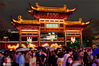 2021年4月3日，清明小长假首日，南京夫子庙景区接待人数达33万人次，各景点迎来“补偿式出游”。