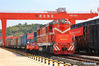 Photo taken on April 30, 2021 shows the first freight train leaving Dulaying international land-sea logistics port in Guiyang City of southwest China's Guizhou Province. Dulaying international land-sea logistics port in Guiyang officially opened on Friday. Its construction was divided into two phases and the first phase project has been accepted in January this year. After completion, the annual cargo transport capacity of the first phase project is expected to reach 5 million tons. (Xinhua/Liu Xu)