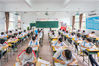 2021年5月11日，高考即将来临，广东省佛山市顺德区罗定邦中学高三（1）班同学们正在进行模拟考试。