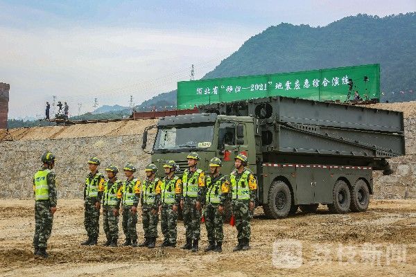 武警无人应急装备亮相军地联合地震演练现场|荔枝军事