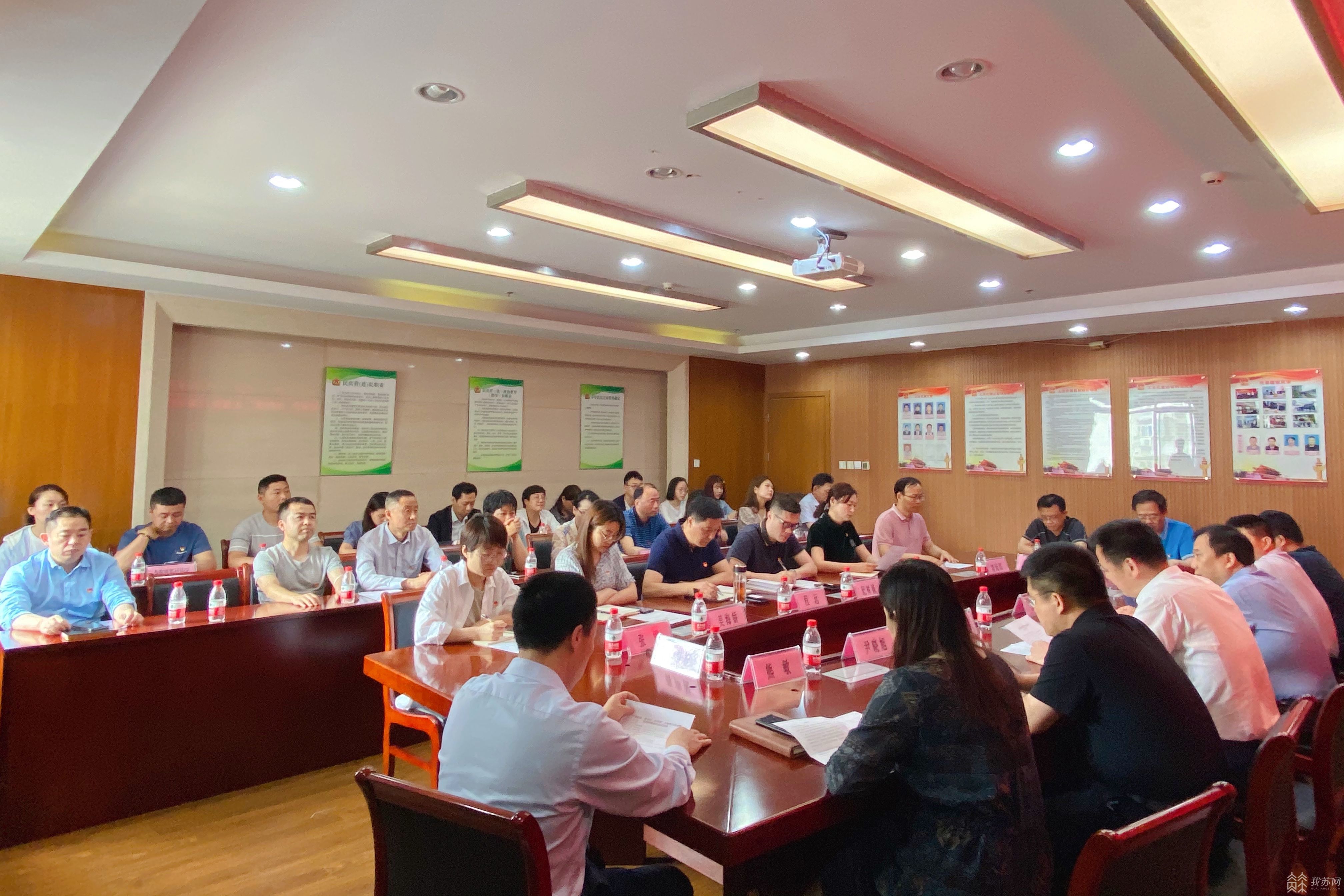 党建互联聚合力 携手共进谱新篇_我苏网