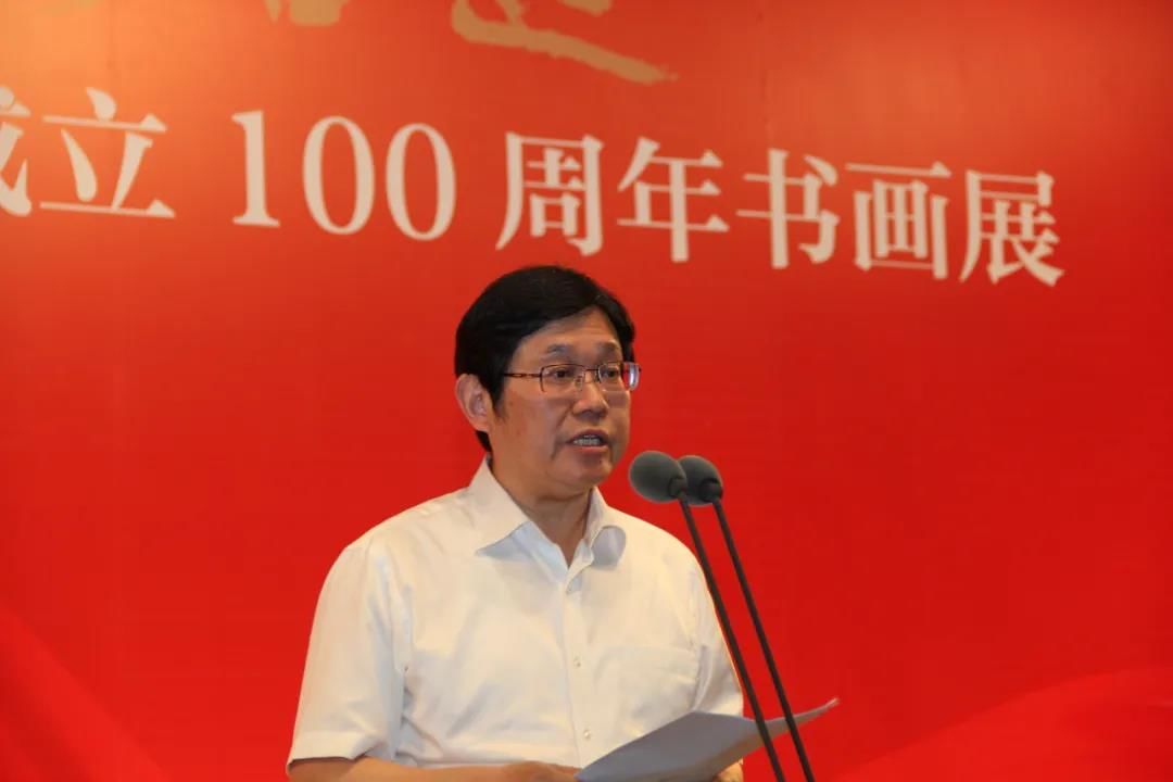 江苏统一战线庆祝建党100周年书画展在宁开幕