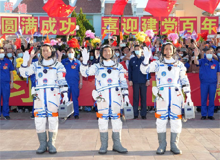 See-off ceremony held for Chinese astronauts of Shenzhou-12 mission