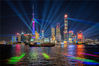2021年6月22日晚上，“永远跟党走”主题光影秀在上海黄浦江畔的外滩和陆家嘴区域上演。