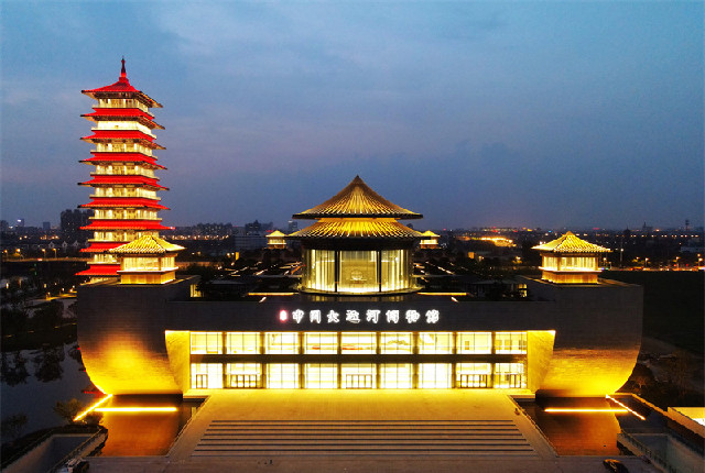 江苏扬州：中国大运河博物馆试灯 静待八方客