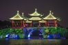 An immersive play takes place at the Slender West Lake scenic area in Yangzhou, Jiangsu province, on July 2, 2021. [Photo/IC]
Immersive plays featuring poetry from the Tang Dynasty (618-907), combined with gorgeous lighting and a hydro-screen, were recently staged at the Slender West Lake scenic area in Yangzhou, East China's Jiangsu province. Take a night tour and enjoy the visual extravaganza!