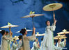 Artists perform at the opening ceremony of the 44th session of the World Heritage Committee of UNESCO in Fuzhou, southeast China's Fujian Province, July 16, 2021. The 44th session of the World Heritage Committee of UNESCO kicked off Friday in Fuzhou, capital of east China's Fujian Province, to review world heritage items online for the first time. (Xinhua/Song Weiwei)