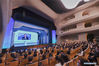 Vice Minister of Education Tian Xuejun, who is also Director of the Chinese National Commission for UNESCO, addresses the opening ceremony of the 44th session of the World Heritage Committee of UNESCO in Fuzhou, southeast China's Fujian Province, July 16, 2021. The 44th session of the World Heritage Committee of UNESCO kicked off Friday in Fuzhou, capital of east China's Fujian Province, to review world heritage items online for the first time. (Xinhua/Song Weiwei)