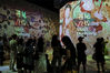 2021年7月23日，北京五棵松，“遇见敦煌 光影艺术展”全球首展亮相。
展览将敦煌石窟艺术和光雕投影技术结合，把历史与敦煌壁画艺术凝练于炫彩夺目的全景式沉浸式空间。