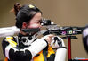Yang Qian of China competes during the Tokyo 2020 women's 10m air rifle final in Tokyo, Japan, July 24, 2021. (Xinhua/Ju Huanzong)