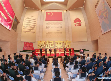 PLA garrison in Hong Kong inaugurates exhibition center