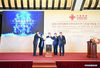 Chinese State Councilor and Foreign Minister Wang Yi addresses an event marking the 5th anniversary of the South-South Cooperation Assistance Fund (SSCAF) and the Institute of South-South Cooperation and Development (ISSCAD) in Beijing, capital of China, July 8, 2021. (Xinhua/Li Xiang)