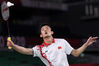 2021年8月1日，日本，2020东京奥运会羽毛球男单半决赛，金廷Vs谌龙。