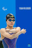 Li Guizhi of China reacts prior to the women's 50m freestyle S11 final of swimming event at the Tokyo 2020 Paralympic Games in Tokyo, Japan, Aug. 29, 2021. (Xinhua/Cheong Kam Ka)