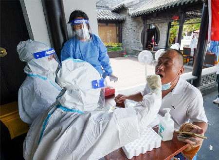China's Yangzhou steps up COVID-19 prevention, control