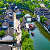 Dangkou Ancient Town is a national 4A-level tourist attraction in Wuxi. [Photo by Qian Zhengxian/for chinadaily.com.cn]