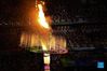 The cauldron is lit during the opening ceremony for China's 14th National Games in Xi'an, northwest China's Shaanxi Province, Sept. 15, 2021. (Xinhua/Tao Liang)