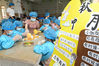 2021年9月16日，安徽省阜阳市颍东区插花镇二学区闸南幼儿园的小朋友在老师的指导下学做月饼。