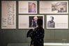 A woman visits the exhibition of the Crimes of Japanese “Comfort Women” System at the Memorial Hall of the Victims in Nanjing Massacre by Japanese Invaders in Nanjing, capital of East China's Jiangsu province, Sept 18, 2021. The exhibition of the Crimes of Japanese “Comfort Women” System opened in Nanjing on Saturday. [Photo/Xinhua]