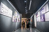 People visit the exhibition of the Crimes of Japanese“Comfort Women” System at the Memorial Hall of the Victims in Nanjing Massacre by Japanese Invaders in Nanjing, capital of East China's Jiangsu province, Sept 18, 2021.[Photo/Xinhua]