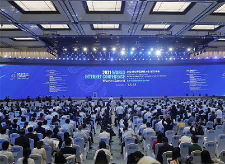2021 World Internet Conference Wuzhen Summit opens in China's Zhejiang