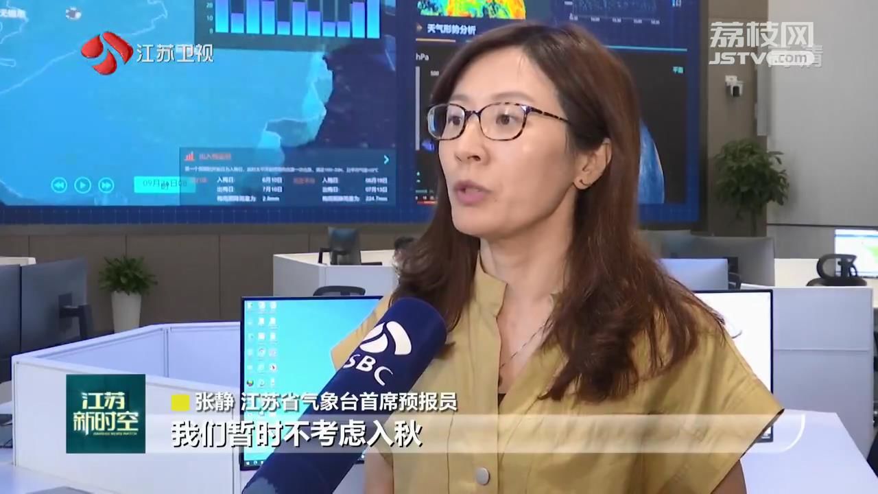 立案侦查男子发病后连续三天黑诊所就诊还隐瞒行程