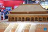 People look at a model of the Hall of Supreme Harmony (Taihe Dian) at the 17th China (Shenzhen) International Cultural Industries Fair (ICIF) in Shenzhen, south China's Guangdong Province, Sept. 23, 2021. Over 2.05 million visitors participated in the 17th China (Shenzhen) International Cultural Industries Fair, which concluded Monday in the southern Chinese city of Shenzhen. (Xinhua/Mao Siqian)